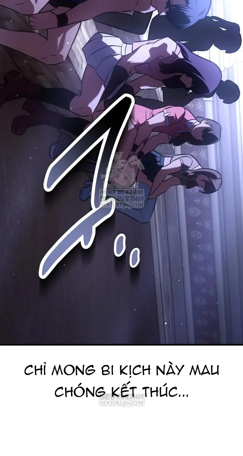 Chapter 118