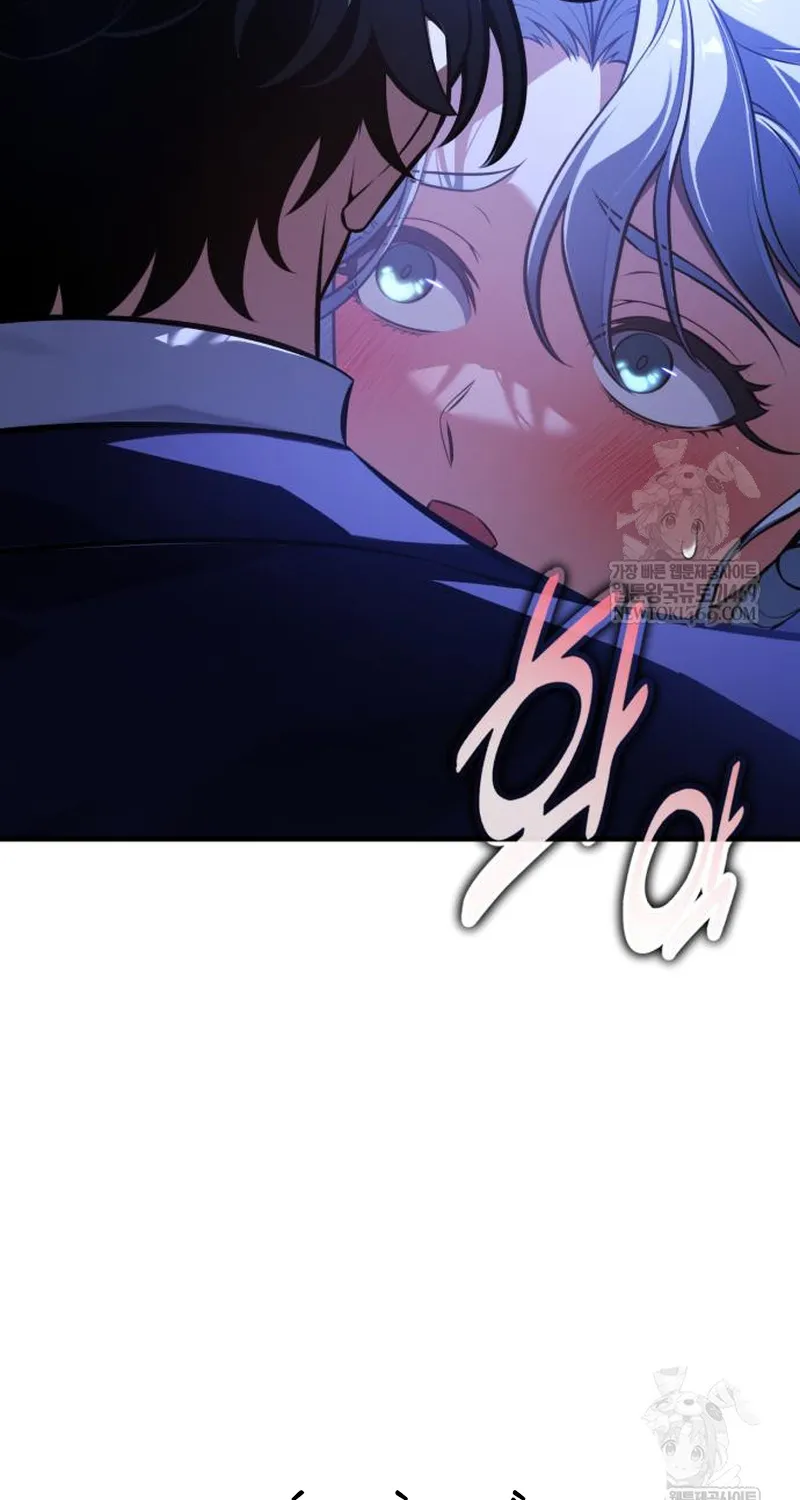 Chapter 118