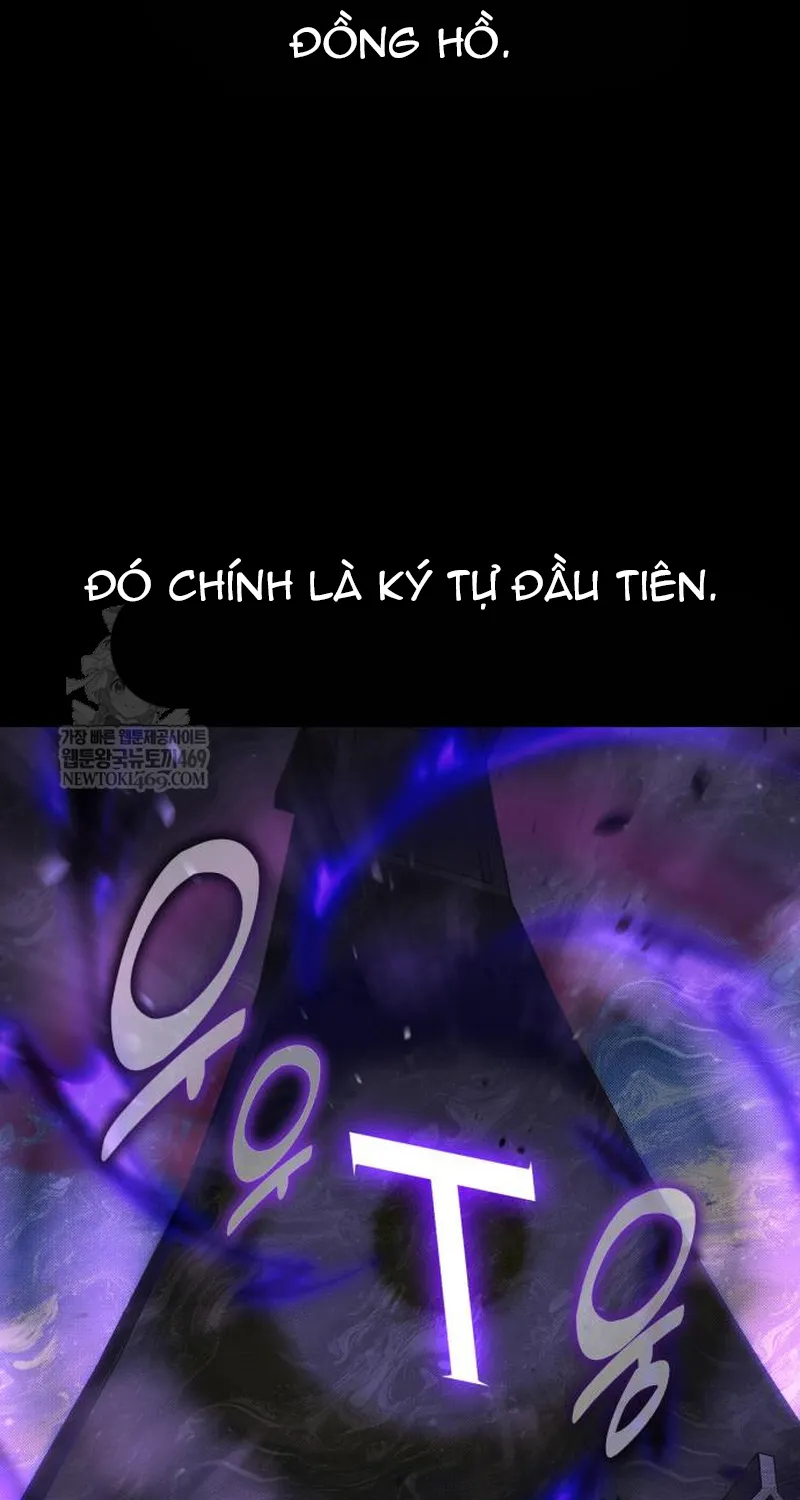 Chapter 118