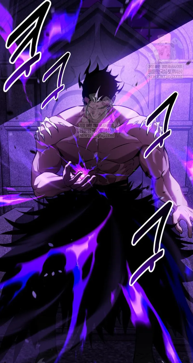 Chapter 118