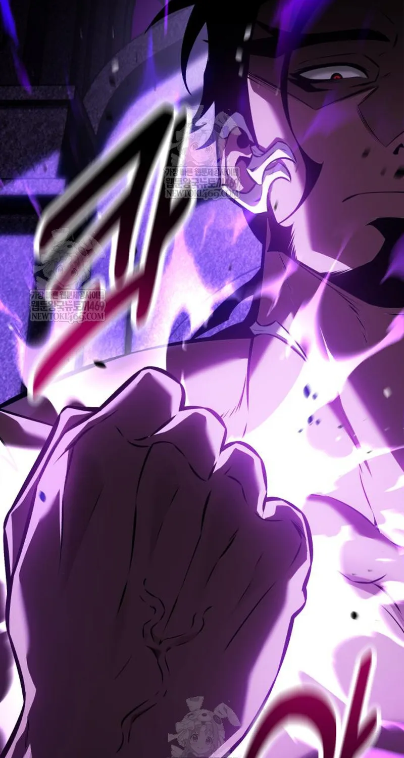 Chapter 118