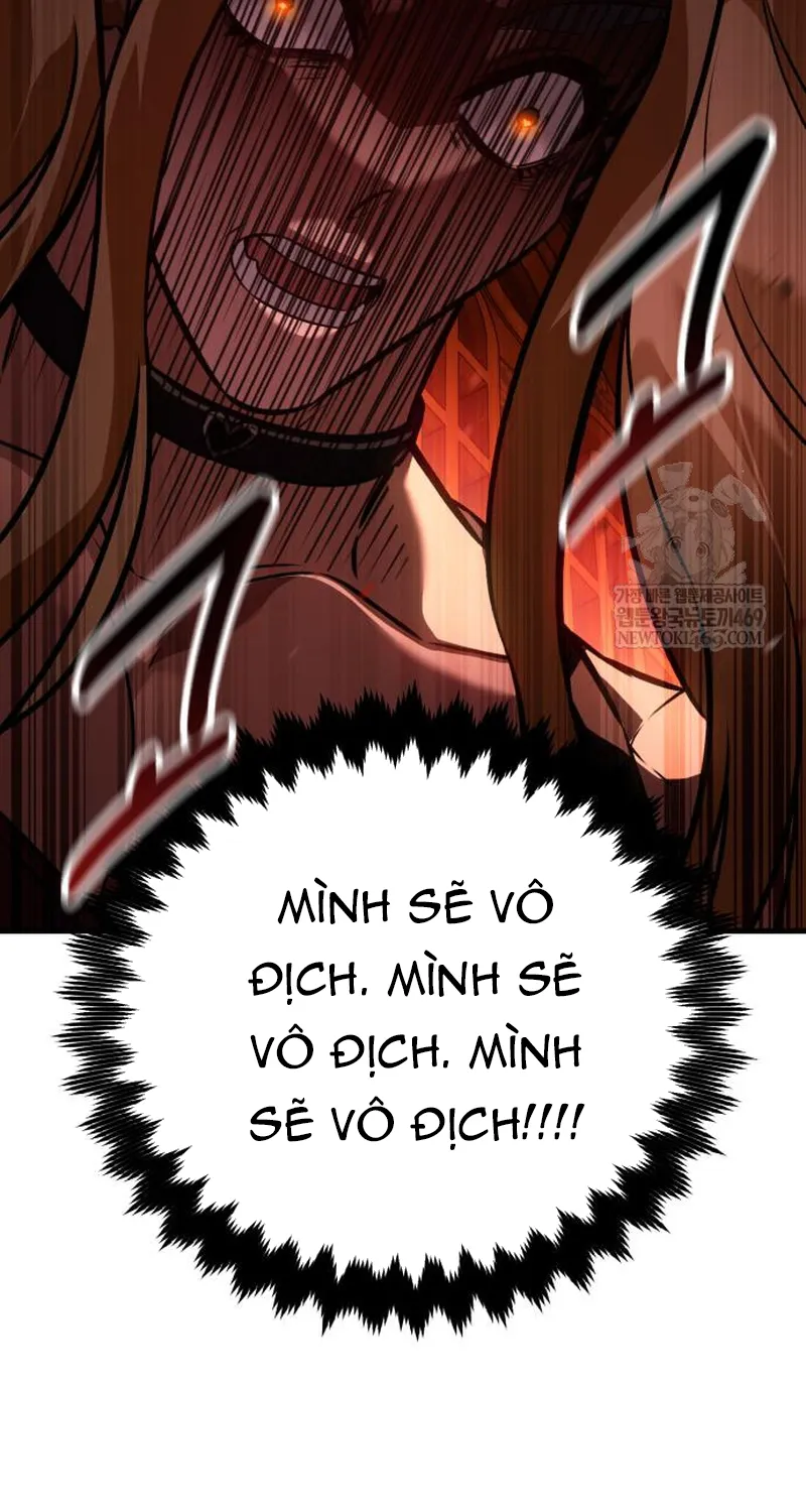 Chapter 118
