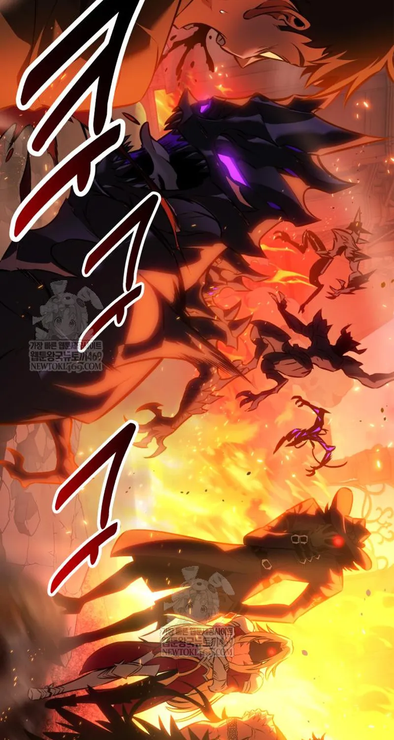 Chapter 118