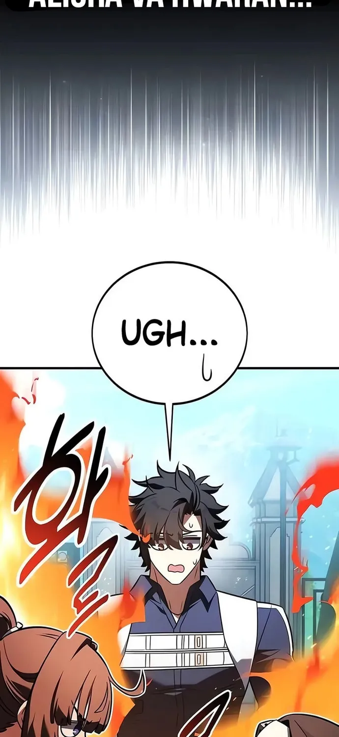 Chapter 119