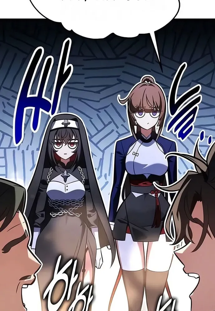 Chapter 119