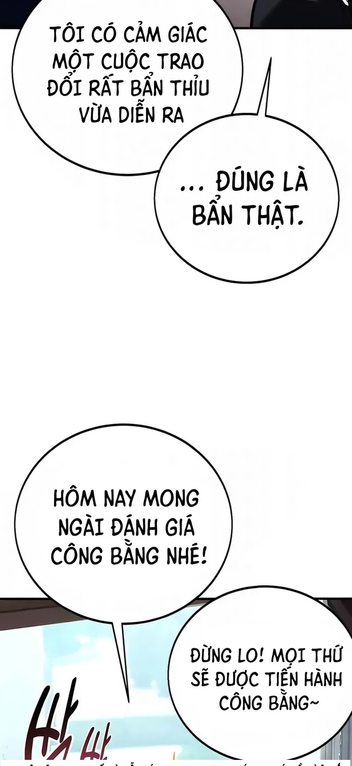 Chapter 119