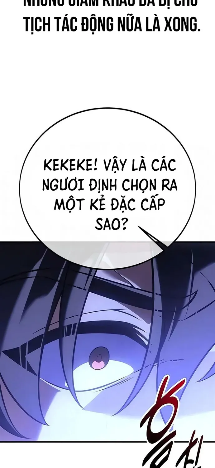 Chapter 119