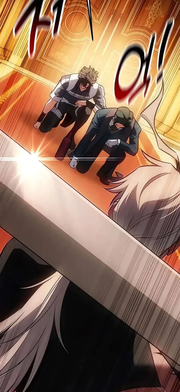 Chapter 119