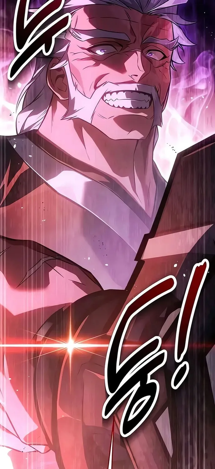 Chapter 119