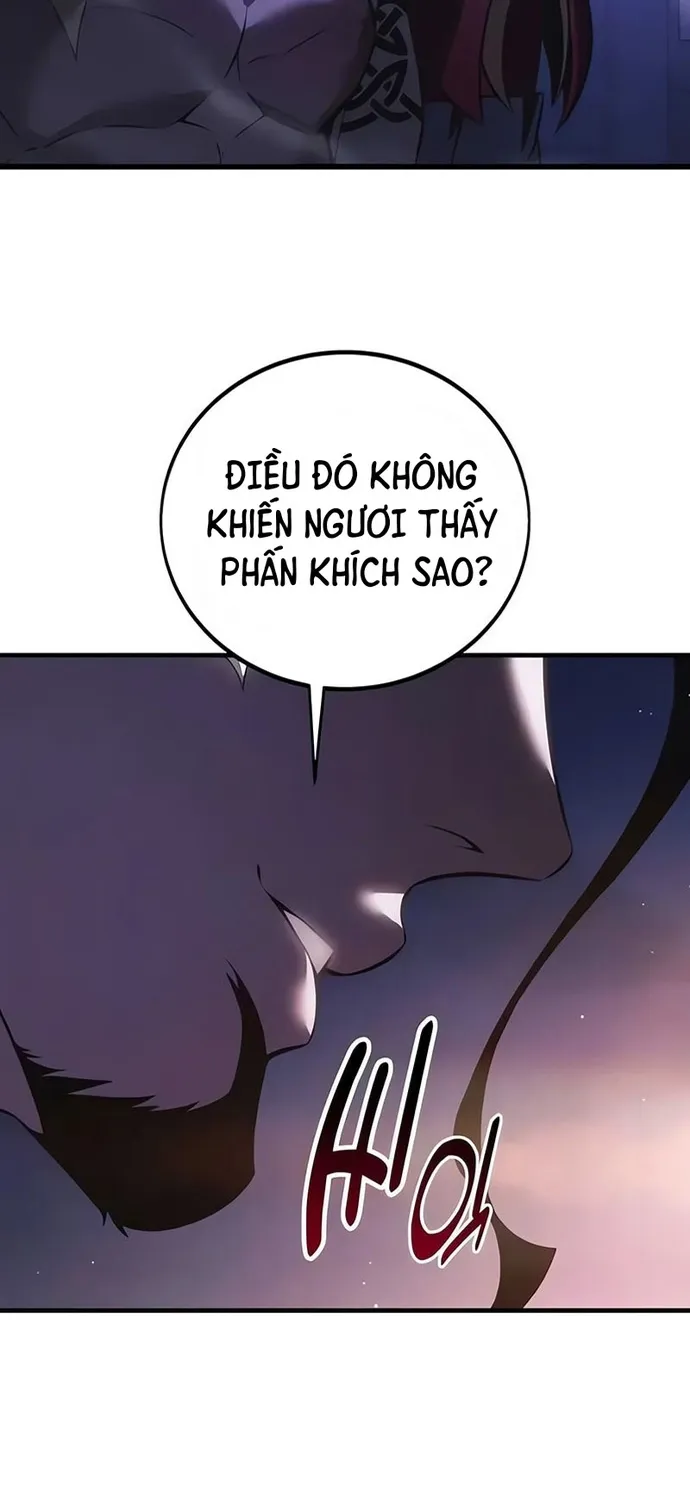 Chapter 119
