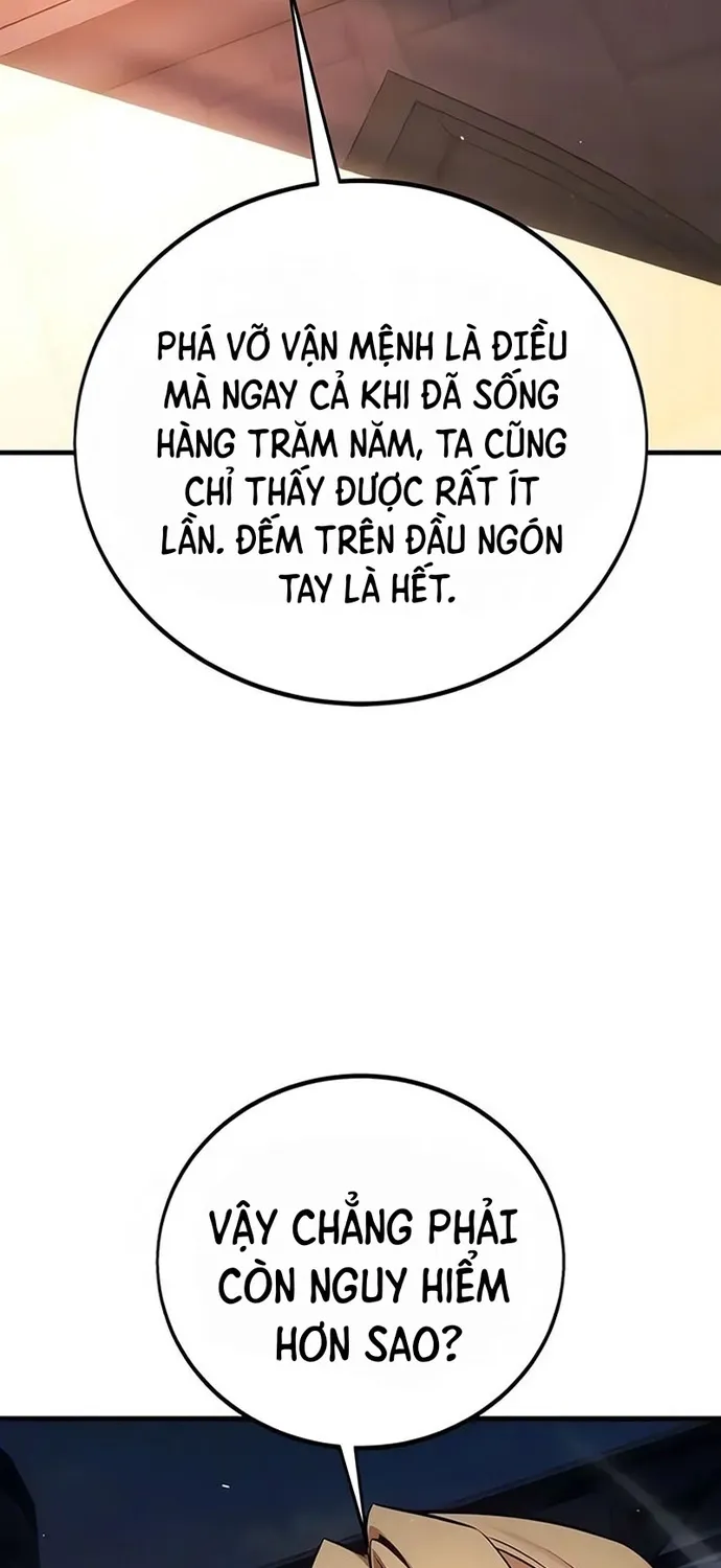 Chapter 119