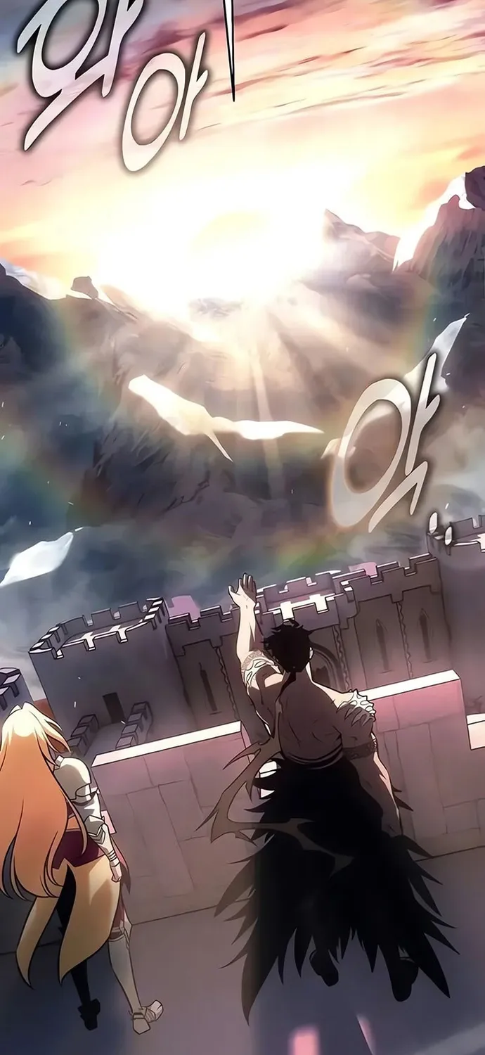 Chapter 119