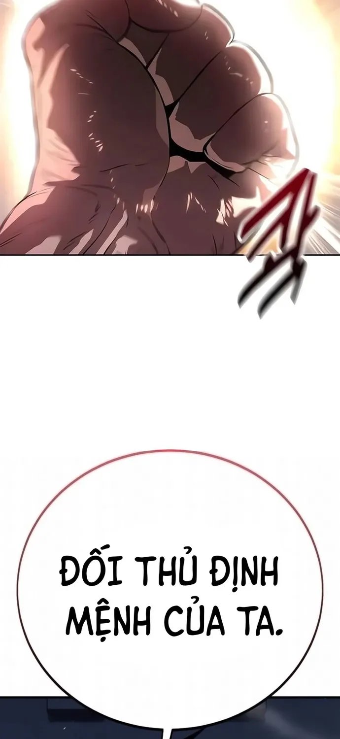 Chapter 119