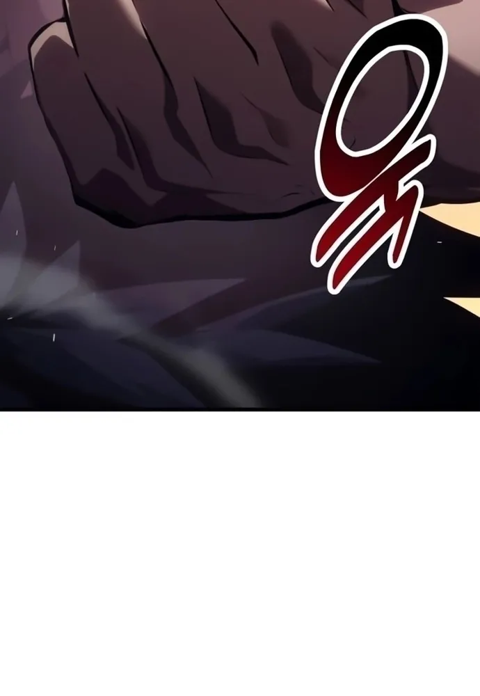 Chapter 119