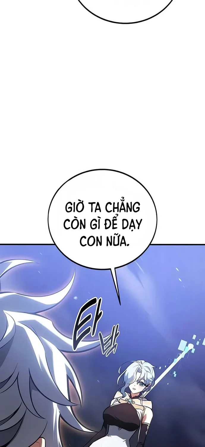 Chapter 119