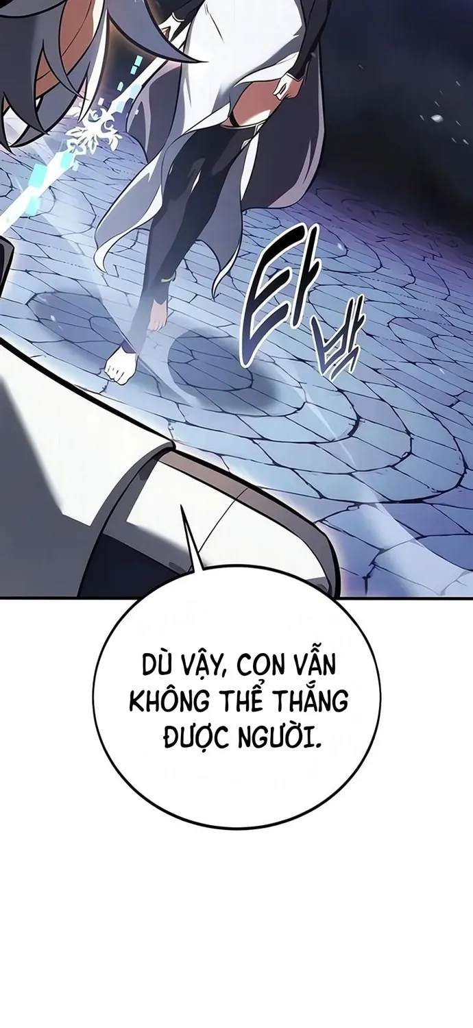 Chapter 119