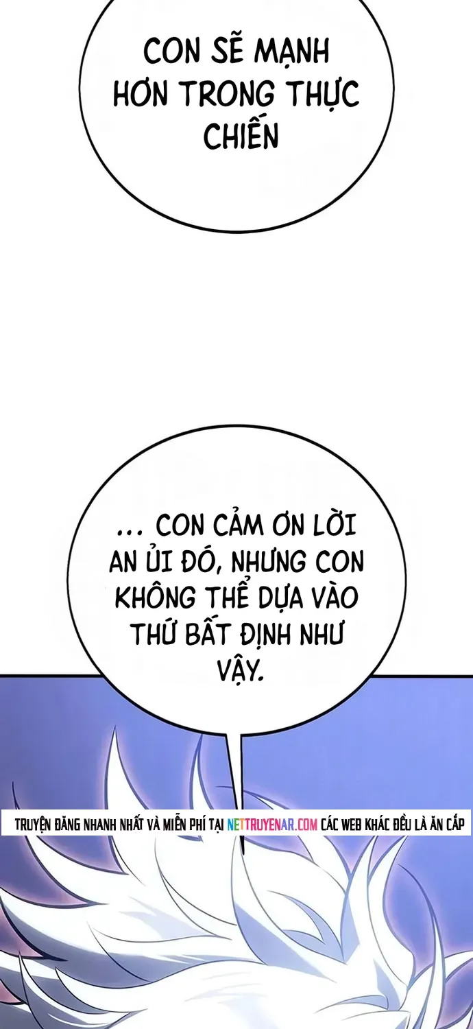 Chapter 119