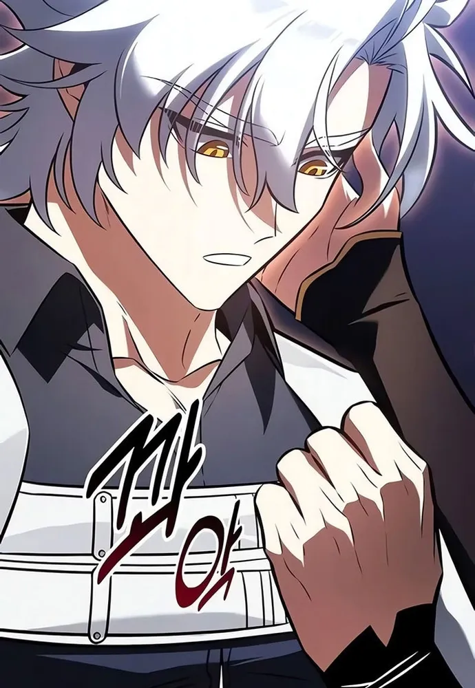Chapter 119