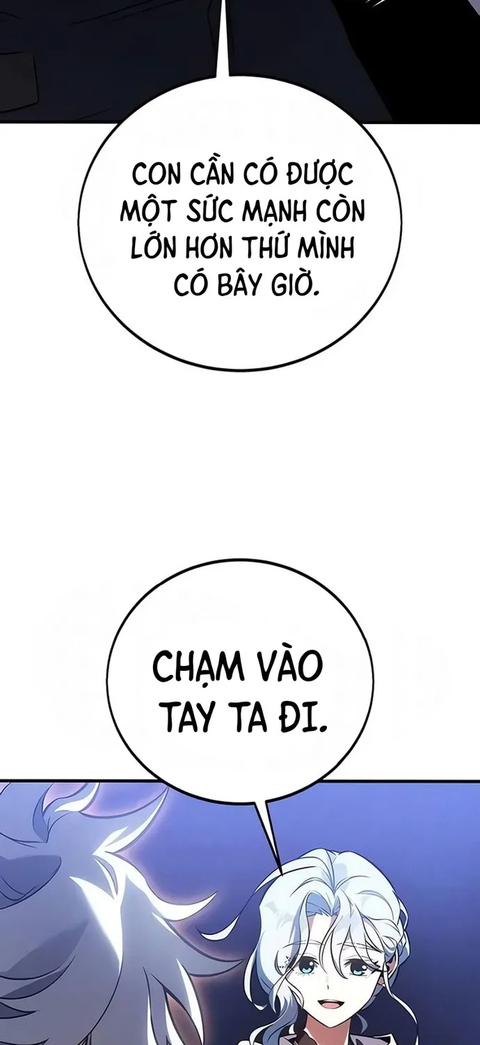 Chapter 119