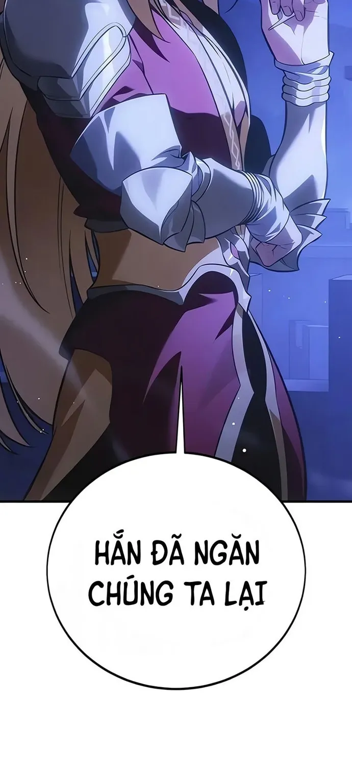 Chapter 119