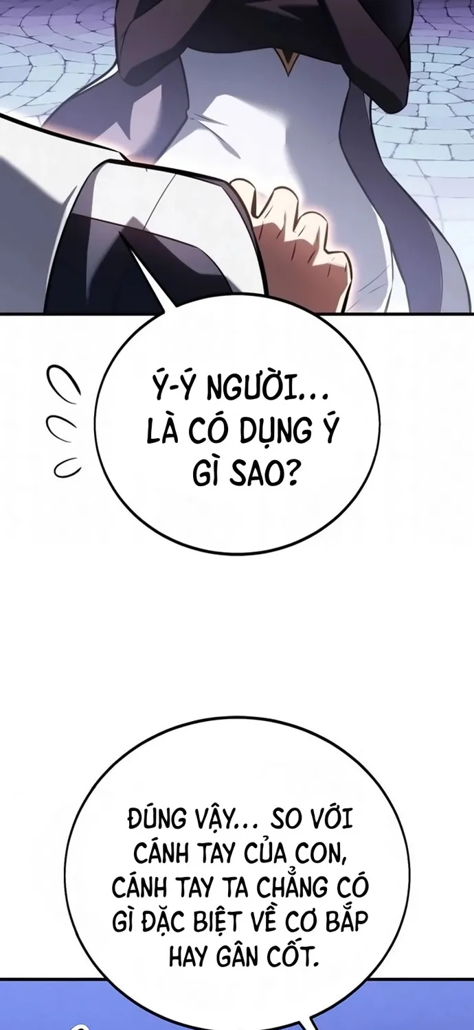 Chapter 119