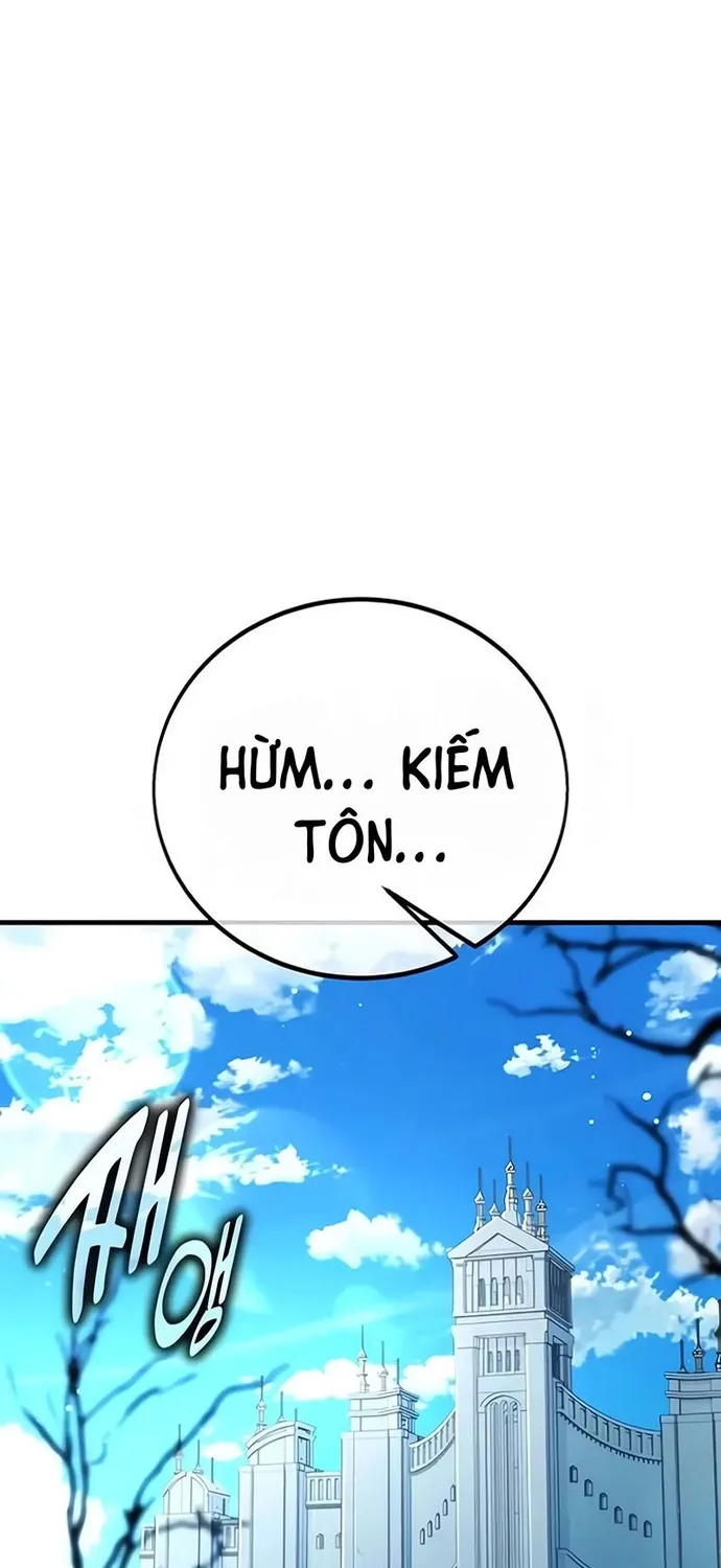 Chapter 119