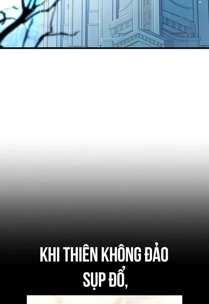 Chapter 119