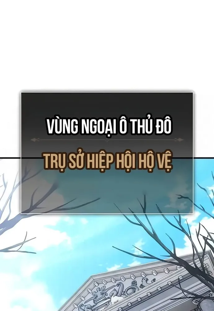 Chapter 119