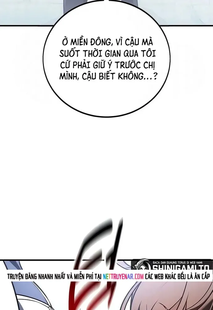 Chapter 119