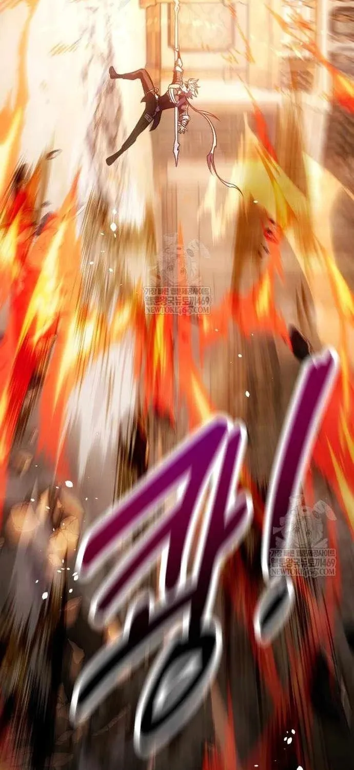 Chapter 120