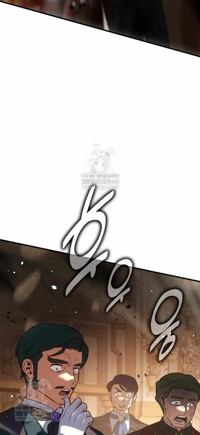 Chapter 120