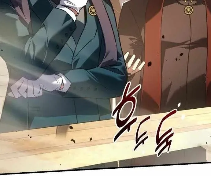Chapter 120