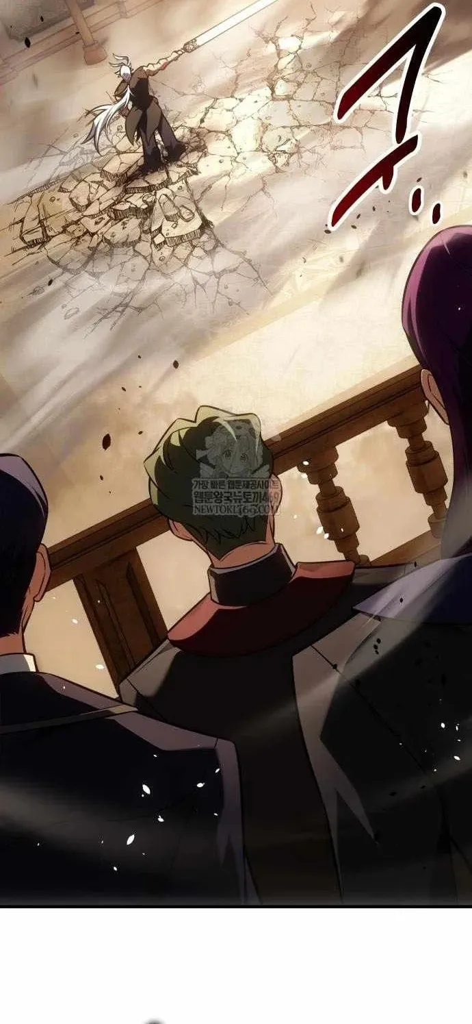 Chapter 120