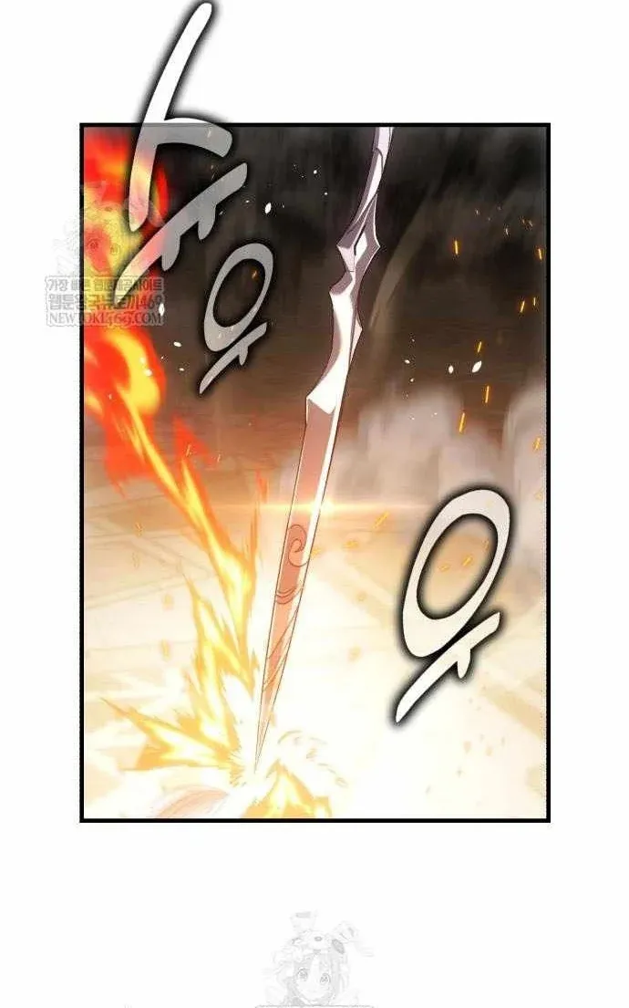 Chapter 120