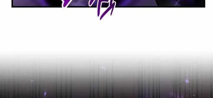 Chapter 120