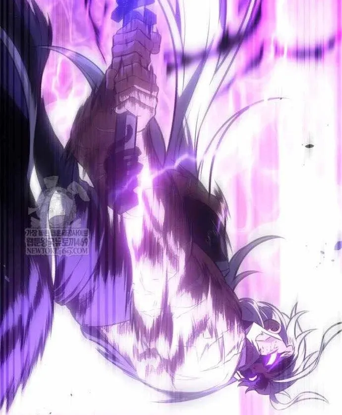 Chapter 120