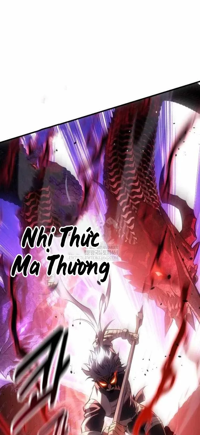 Chapter 120