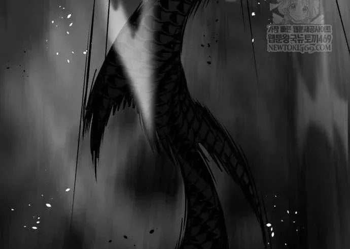 Chapter 120