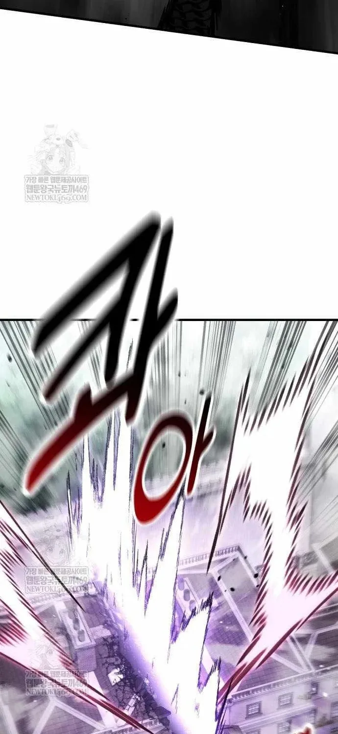 Chapter 120