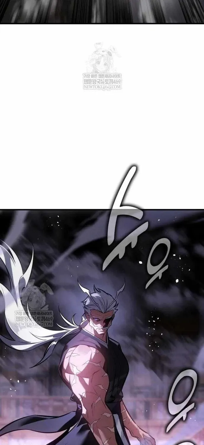 Chapter 120