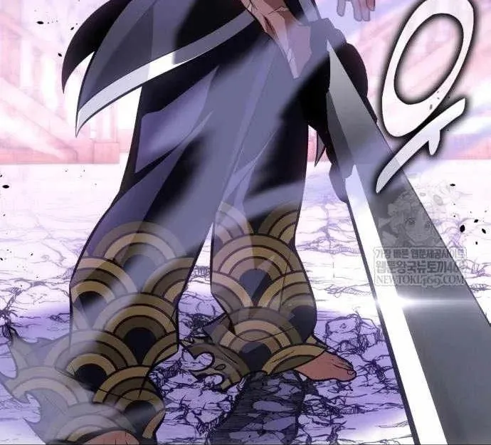Chapter 120