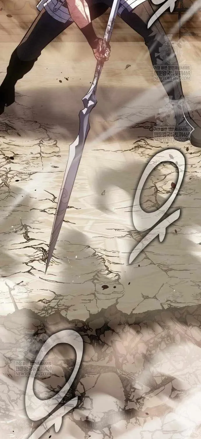 Chapter 120