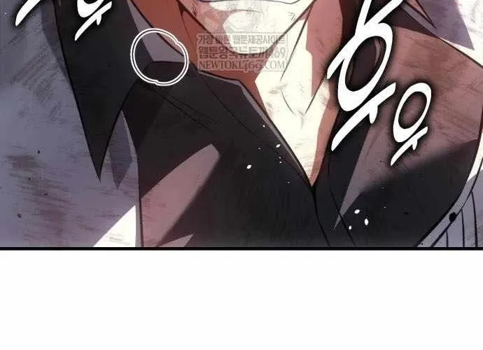 Chapter 120