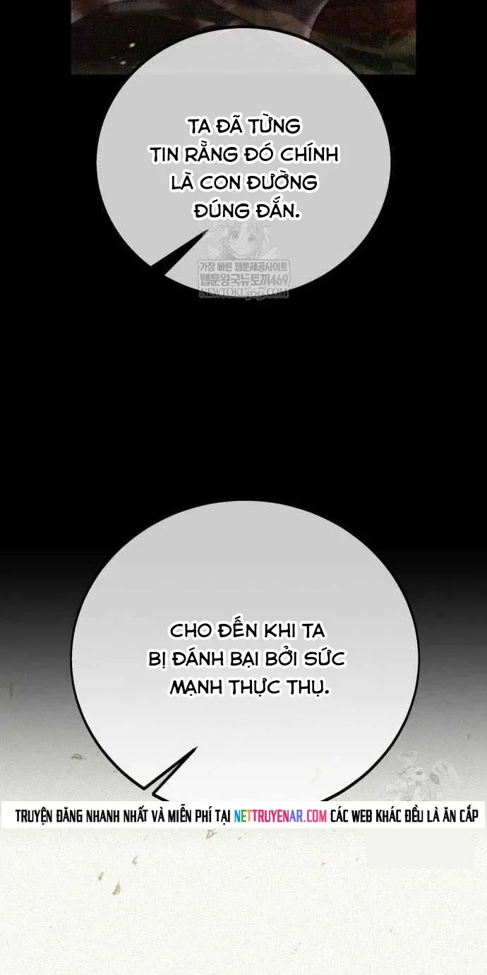 Chapter 120
