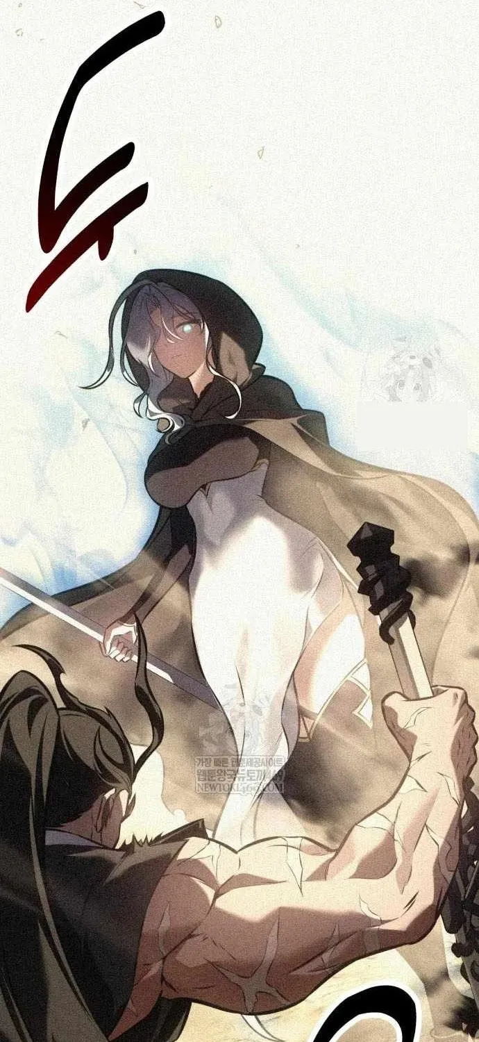 Chapter 120
