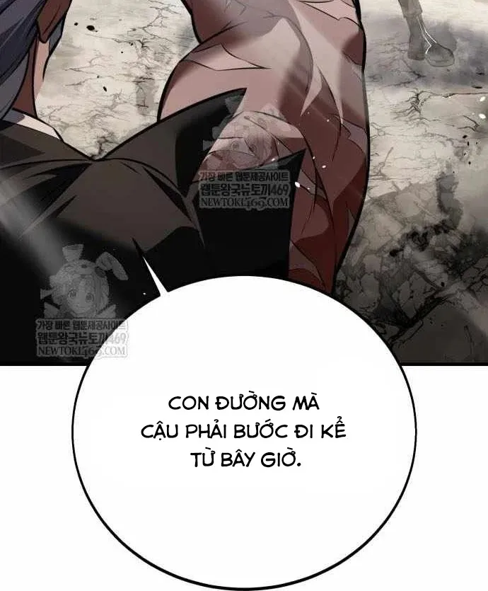 Chapter 120