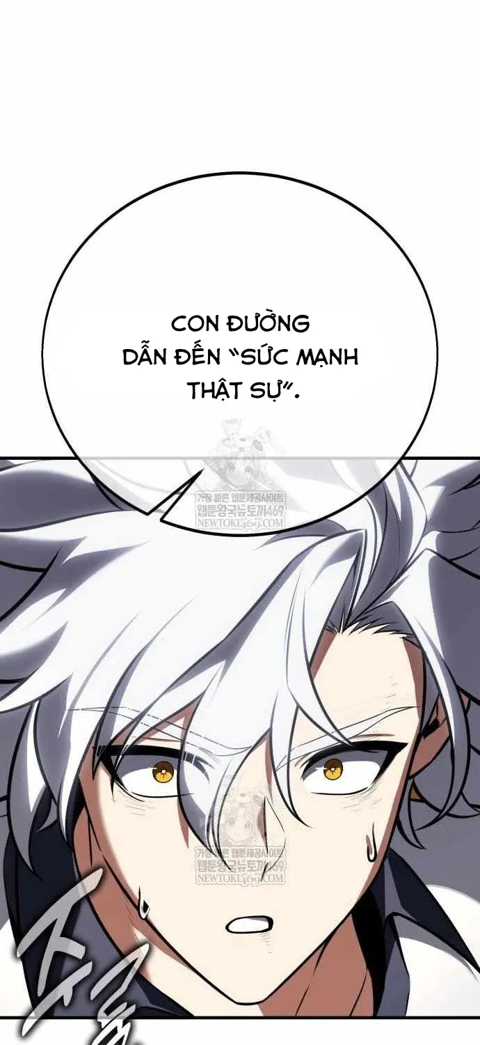 Chapter 120