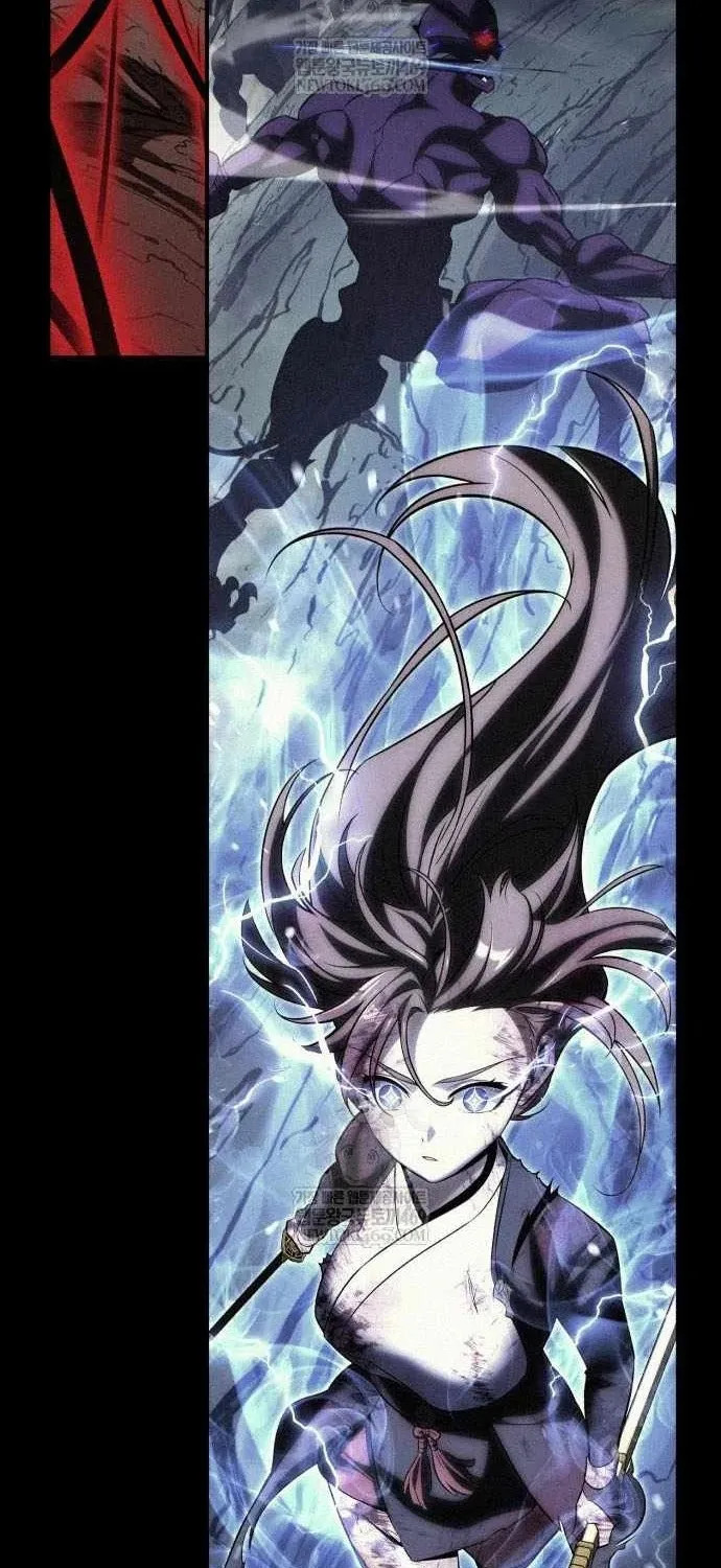 Chapter 120
