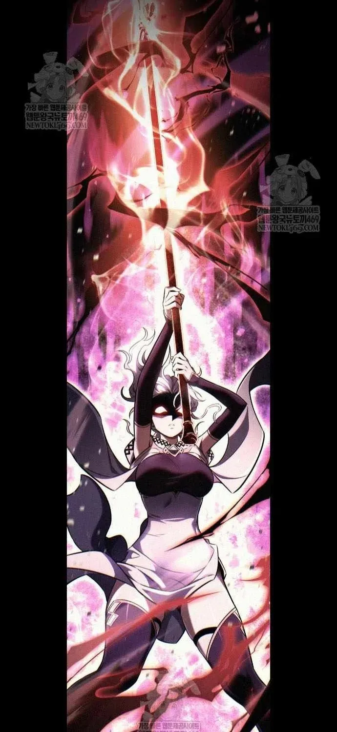 Chapter 120