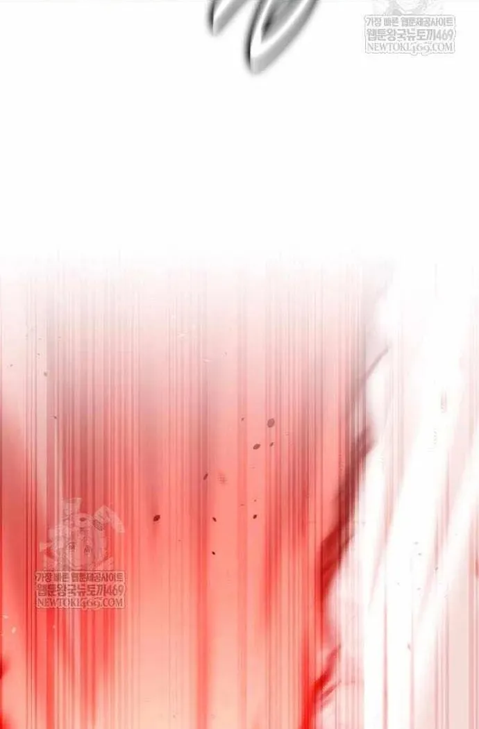 Chapter 120